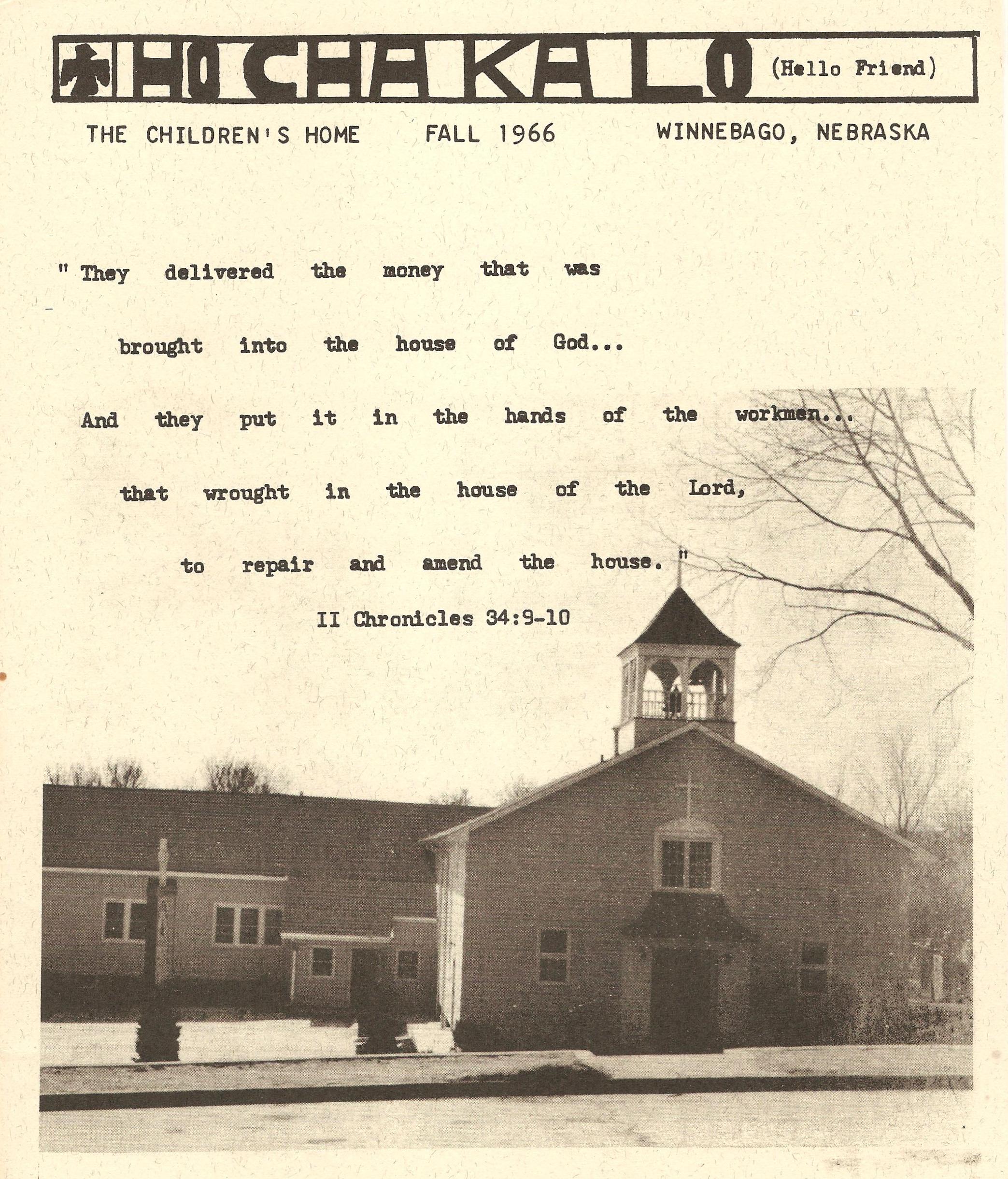 1966: Children's Home (1)
